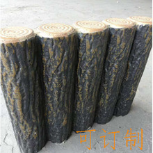 �G�����^���x��ƺ�o��ľ�yˮ���ľ�䘶ʯ�o�����ڑ���Wʽ����