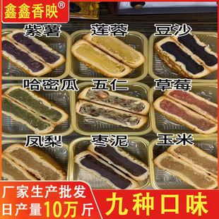 ��100gˮ�������ˮ��ζ����Vʽ���ʶ�ɳ���ܹ�ɏ��ζ���