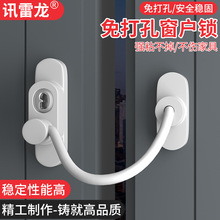 XϽoT_ͯȫi׹̶ƽ_λ