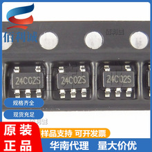 AT24C02S 24C02S SOT23-5 �NƬ�惦��ICоƬ Atmel����÷�� 24C02