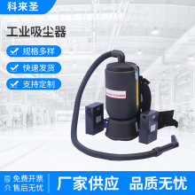 �S�����l CL-6L DC�米ʽ�늳����m�� �ƿʽ���I���m��