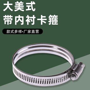 304ȫ���P䓴���ʽ���r���� ��Ȧ�������ˮ�̶ܹ������Ӻ񿨿�