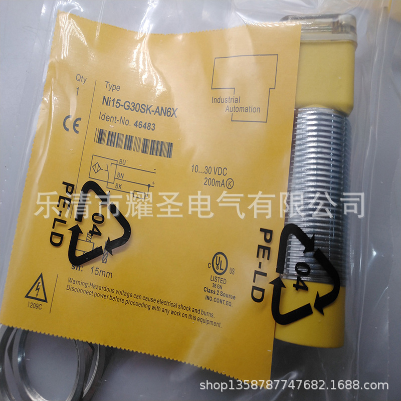 M30全新接近开关NI15-G30SK-AN6X AP6X质保一年