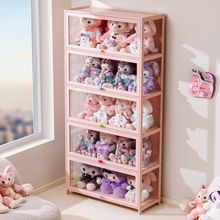 手办透明展示柜亚克力乐高泡泡玛特盲盒展示架饰品玩具娃娃收纳柜