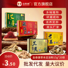 ̩ݱ_Ͻ㲿ԡșˬؼt÷l