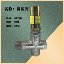 F؛Ʒ|C{yy^ԭbARVB53߉ϴC