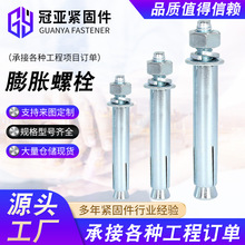 �S�ҹ�����Û��˨��Û�ݽz���l����̼䓼��L��Û�h�F؛����