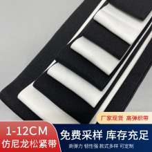 1-12cmͨF؛ڰ׸ߏɾoĥëѝo