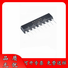 ���aȫ�� KA2284 SIP-9 ��IC LED���@ʾ��оƬ 2284 SIP9 DIP