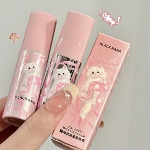 BLACK NANA cat soft cotton soft mist lip cream matte natural pure wind students cross-border lip glaze lip gloss