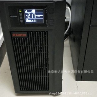 Shante UPS Power Supply 3C3-20KS 30KS 40KS 60KS 80KS 100KS High Power Supply