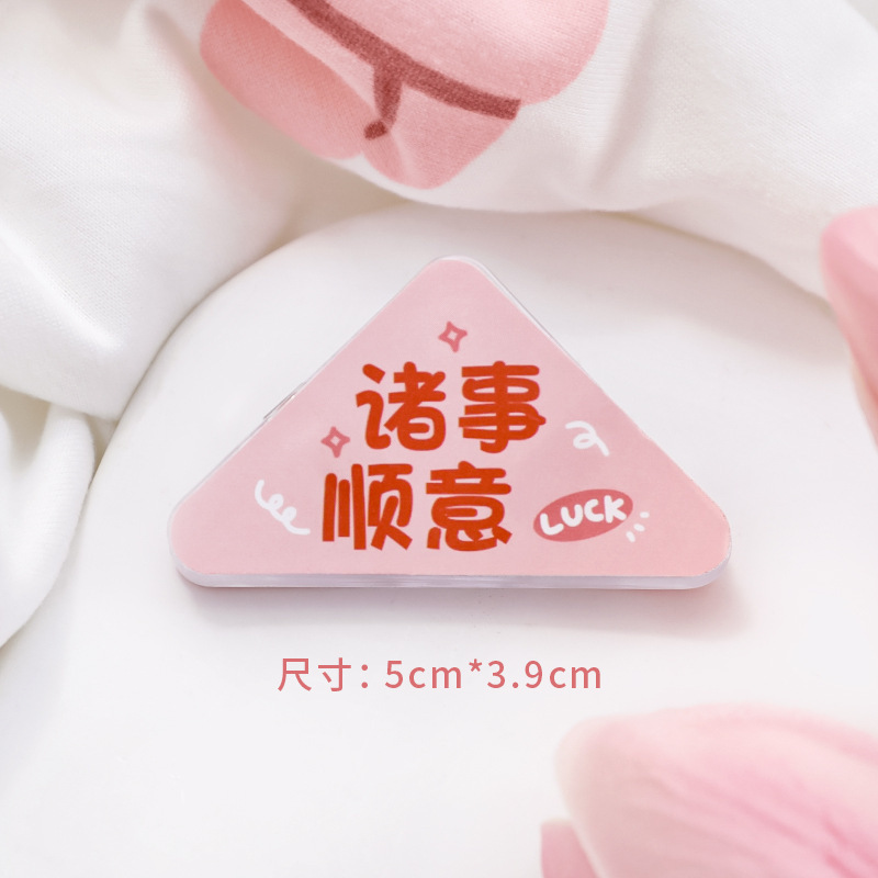 Clip de libro de triángulo de texto inspirador creativo clip de libro fijo Clip de esquina lateral de libro clip de papel de prueba almacenamiento y archivo de organización clip de cola larga