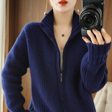 秋冬新款韩版女式纯羊毛开衫半高领长袖拉链开衫女式外搭羊毛开衫