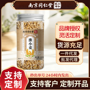 �Ͼ�ͬ���û�С����؛��ș�ĸ����󗗜�ԭ�����B����F؛���l���l