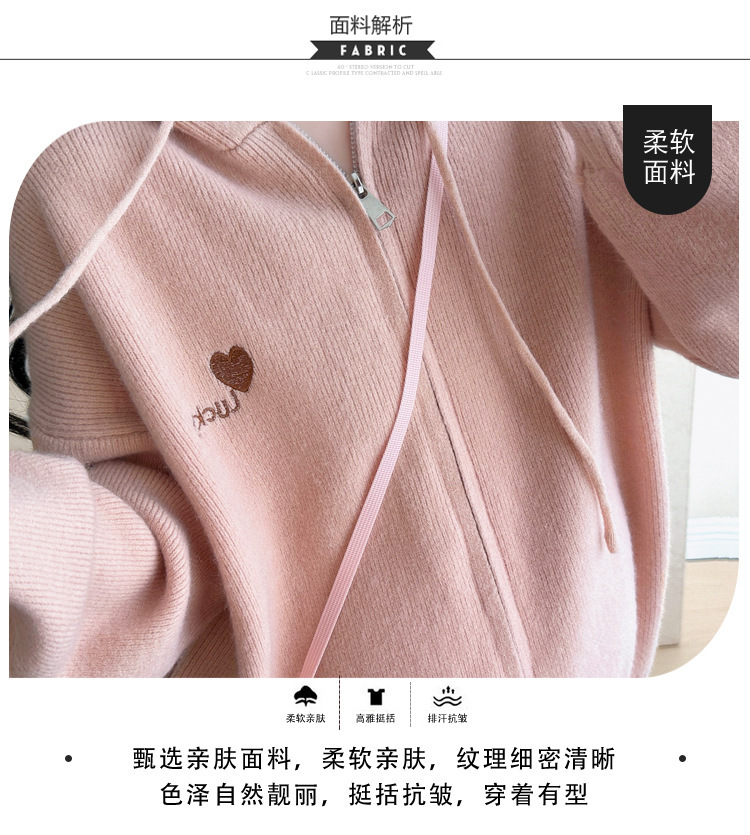 ?松潮?外穿??孕??件套