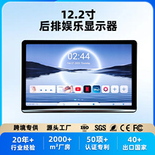 12.2��С܇���Ű�׿13�ʘ��@ʾ���|�����I�_�P�������܇�d�@ʾ��