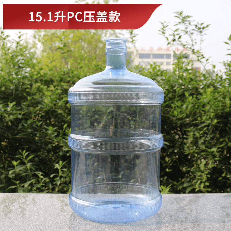 饮水桶矿泉水桶空桶大桶饮水机家用带盖桶装净水车载户外饮用水桶|undefined