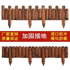 炭化防錆木製フェンス、屋外庭園芝生フェンス、中庭フェンス、屋外パーティション手すり、木製隔離
