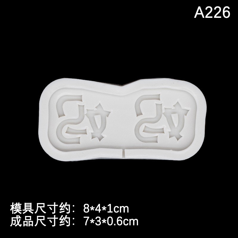 Día DE LA MADRE torta Tarjeta de inserción molde de silicona Fondant chocolate ritmo seco postre decoración molde Feliz Día DE LA Madre