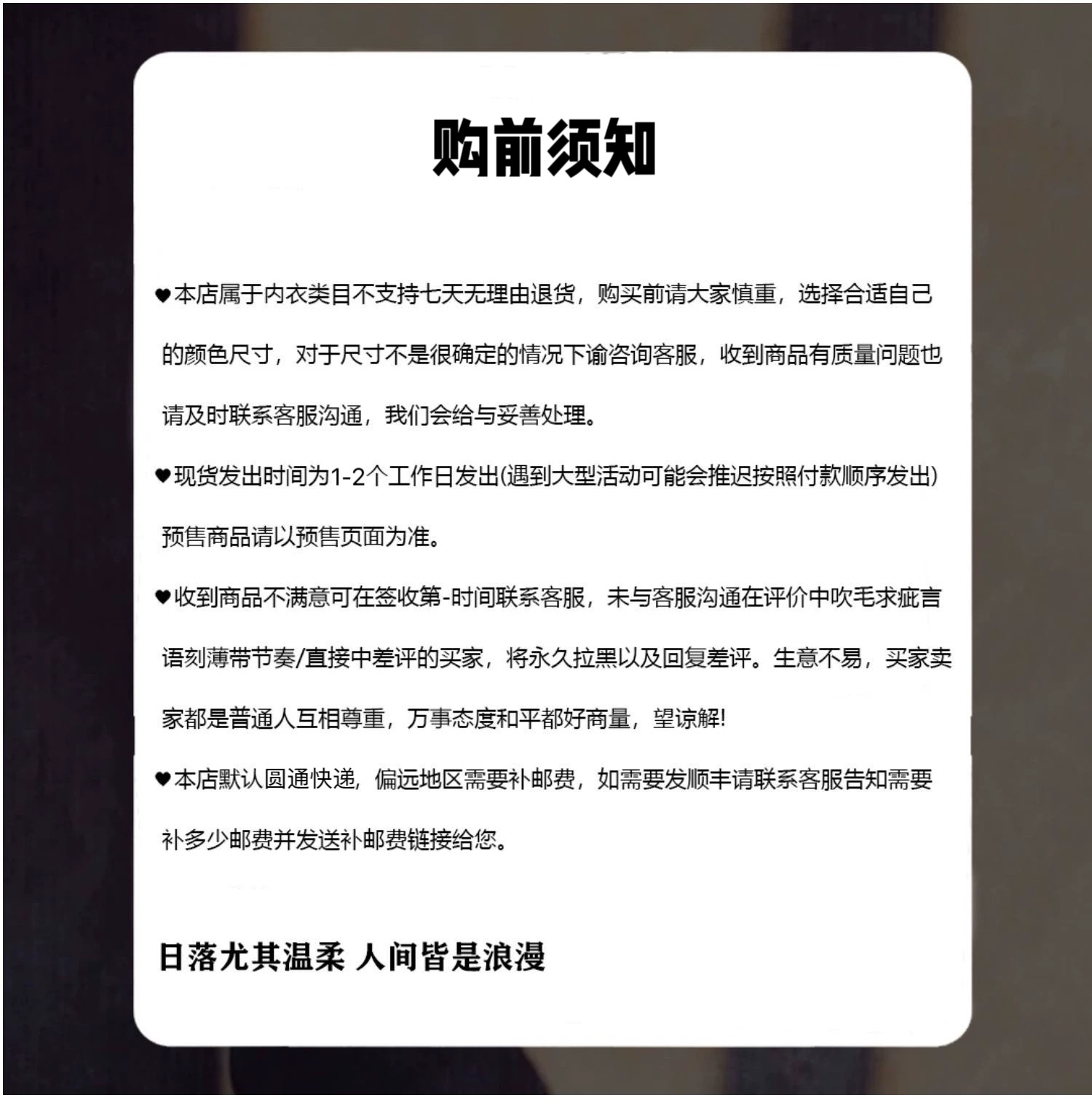 WeChat picture_20240623121250