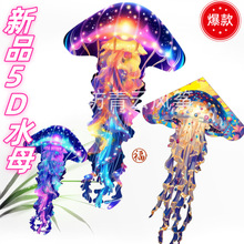 �H���L�~2025�¿���˴��L�~�Lβ�ߙn�L�~�ɹ�ˮĸ�L�~���l