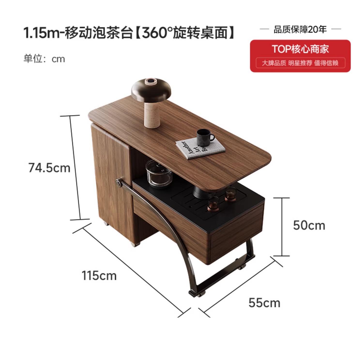 Mesa de té con balcón, kung fu doméstico pequeño, nuez, mesa de té móvil simple moderna, nuevo carro de té giratorio de madera maciza