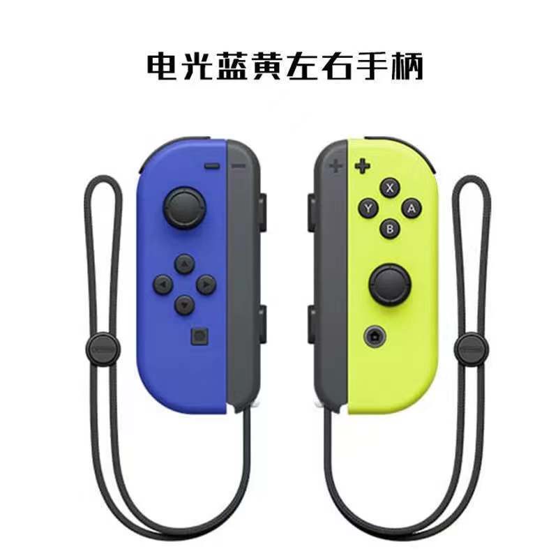 国境を越えた新型NS左右ハンドルjoyconゲームハンドルNS本体SWITCH bluetooth帯遠隔覚醒|undefined