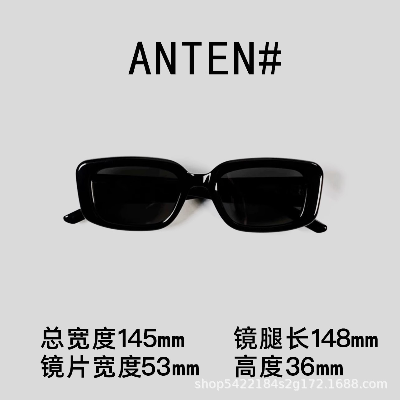 ANtEN*
