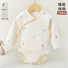 �¿��ƨ�냺a����L������������·������Ӽ��B�w������