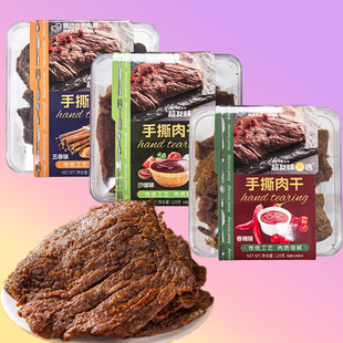 ����ζ238��˺��� 180g�L���� 200g�i�⸬