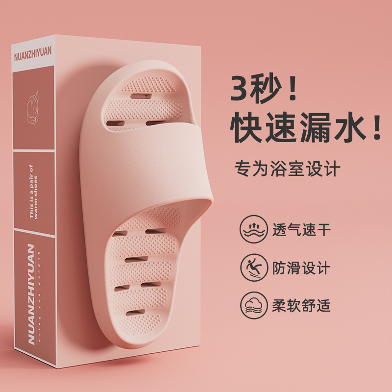 분홍색