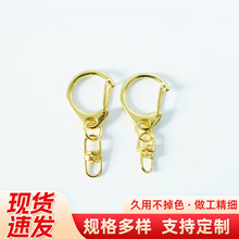 耳�Ȧ�۰���ƽȦ8�����r�ے�耳׭hdiy�����D耳׿�C���B�ӿ�