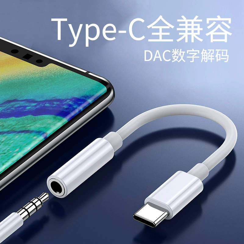 Адаптер DAC Type-C к 3,5 мм аудиокабель преобразователь сигнала