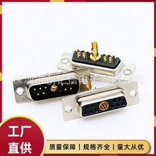 �����D-SUB 11W1���^/ĸ�^�Ӳ�� 10+1о 僽���о� ����ʽ���