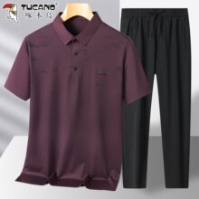 ��ľ�B���b���b�ļ��ְ�POLO���ɼ��������������e����T�����H�b