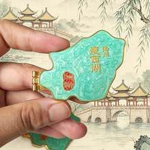 扬州瘦西湖文创冰箱贴金属磁吸旅游纪念品国潮翻盖设计城市风景摆