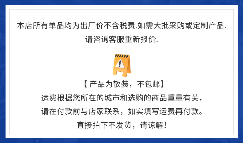 微信圖片_20240304103543
