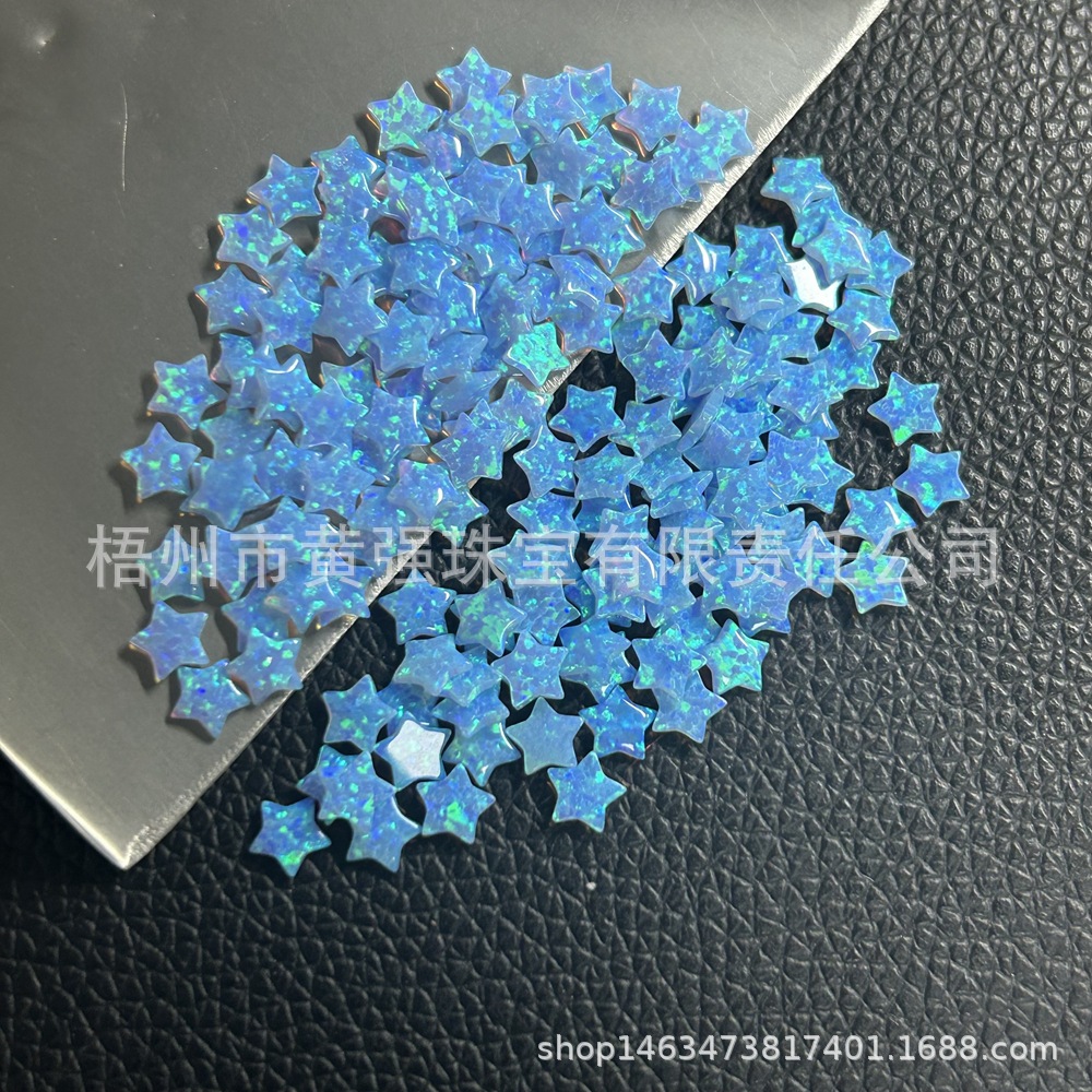 Opal Star 6x6 (2).JPG