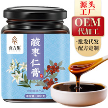 食方集 酸枣仁膏300g O代加工EM百合枸杞黄精 膏滋膏方代发