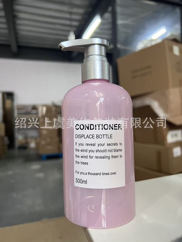 4cc 大容量バスルームケアセット 500 ミリリットル厚壁商業ホテルハンドソープシャワージェルティーオイルボトル|undefined