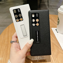 适用华为MateX6/X5手机壳OPPOFindN3折叠左右翻荔枝纹支架保护N2