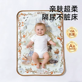 罩衣;围嘴围兜;防撞角
