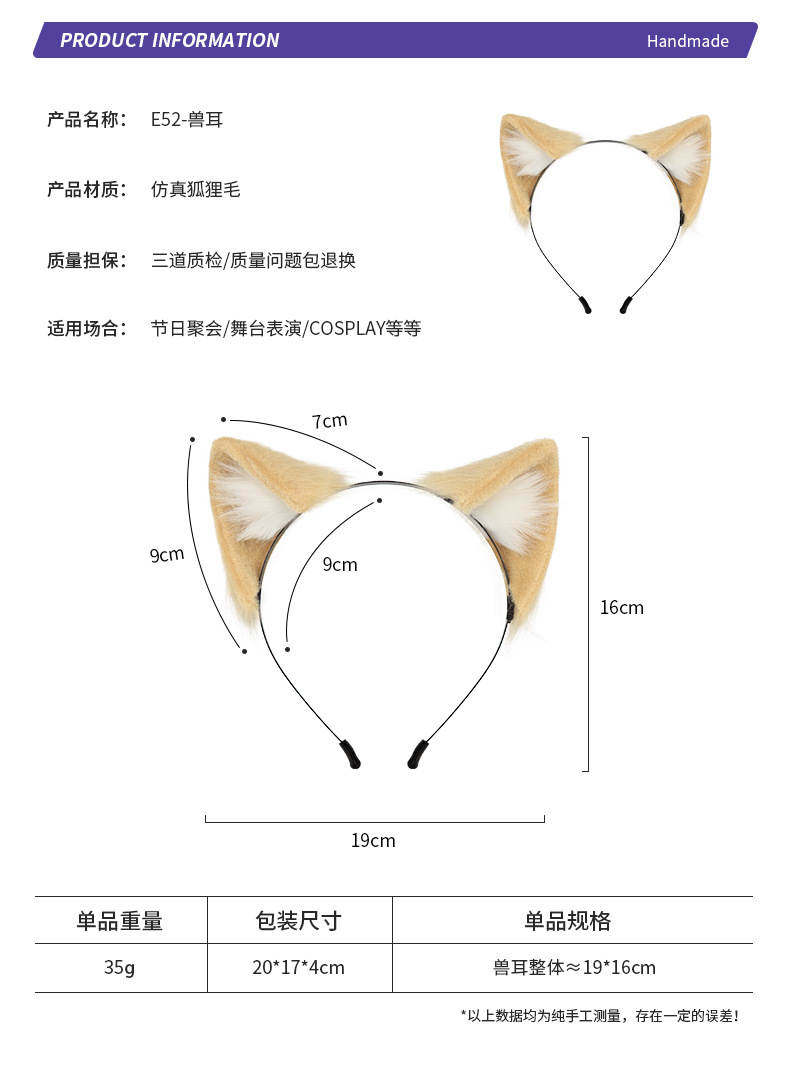 E52详情_04.jpg