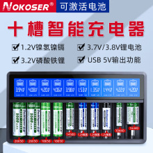 羳Һ늳س1.2V懚k5̖7̖3.7V 18650늳س