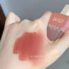 Uslike ~ ice cream lip glaze matte fog velvet long -lasting high face value cross -border lipstick red plain white flat price female