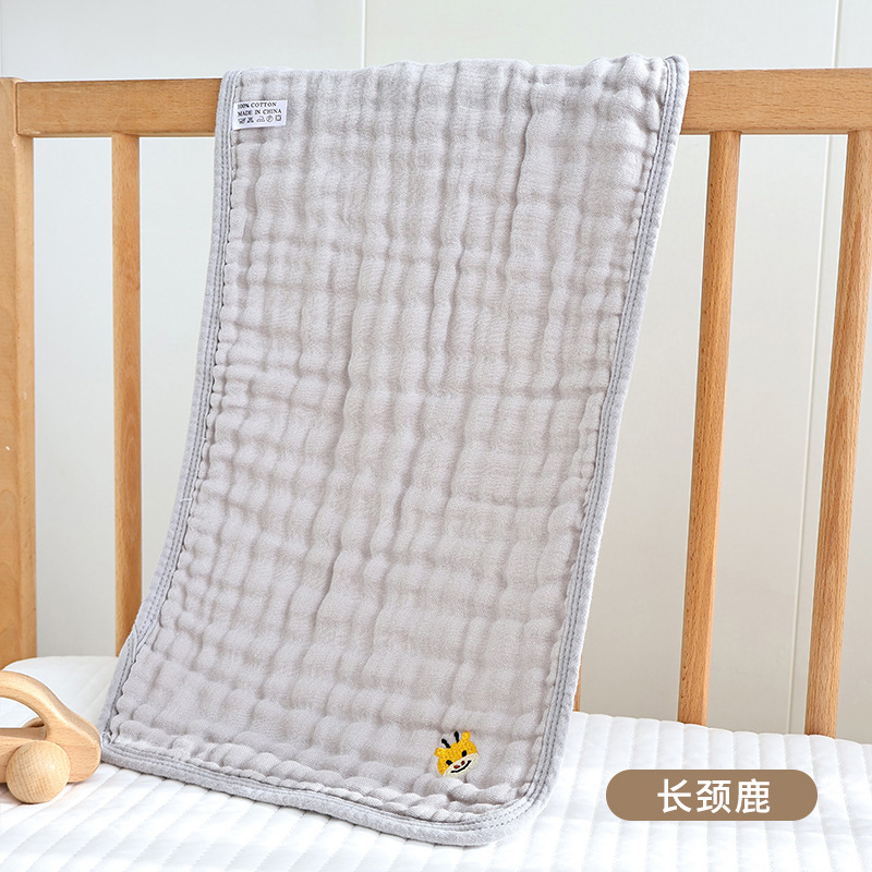 Giraffe-children's scarf [25*50cm]