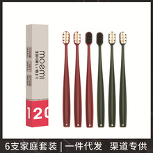 �ձ�������ˢܛë���l��ͯ�f��ë��ˢ�������^�Ƶ�{����ˢӲë