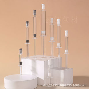 1ml -10ML����ˮ���ƿ �Ͳ���� ˮ���ƿ ���AҺᘹ�ƿ�ɶ���