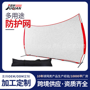 Դ�^�S��20-10FT����/�ߠ��������W���ȫ���W