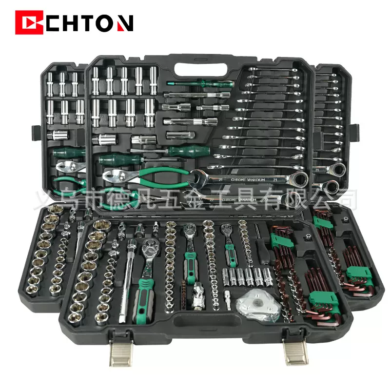 161件套黑盒72齿棘轮扳手S2批头套筒家用修车大中小飞工具套装